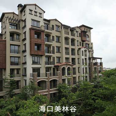 manbet官网-相信品牌力量