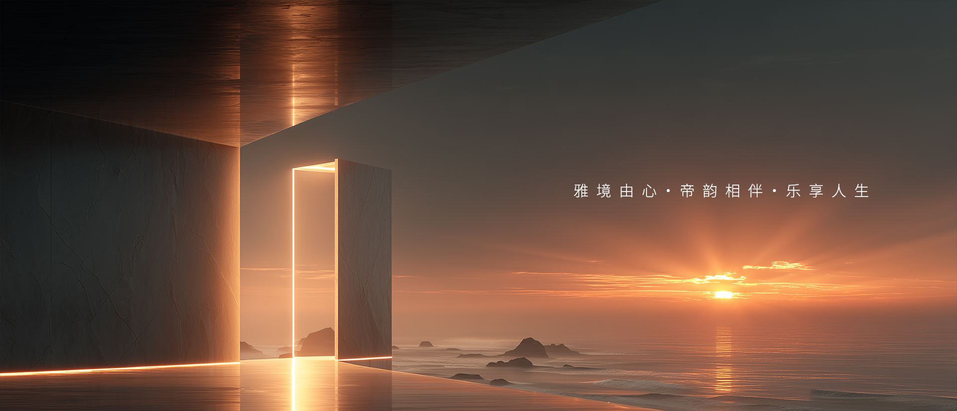 manbet官网-相信品牌力量
